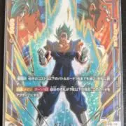 けぇたろ※プロフィール必読※の画像