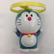 ホシボウ