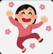 あむろの画像