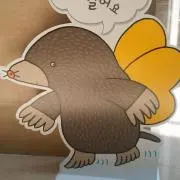 もも