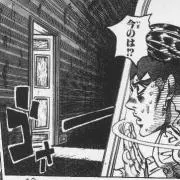ハイウェイスター☆の画像