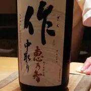 ビール党