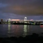 AKIRA ☆ 8561【プロフ見て】