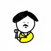 こびと。