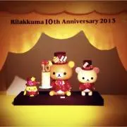 ＊RMK＊の画像