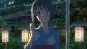 しまちゅんの画像