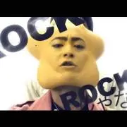 ネクストの画像