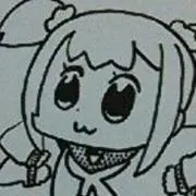 ポプラニアの画像