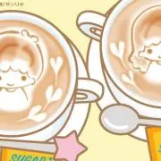 ひかりの画像