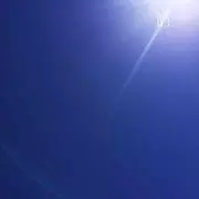 Umi