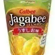 りゅん プロフィール読んでください