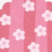 ゆうとんの画像
