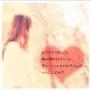 かっぱえびせんの画像