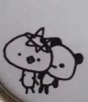 カッパンダの画像