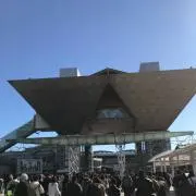 ユンユン