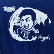 YO!の画像