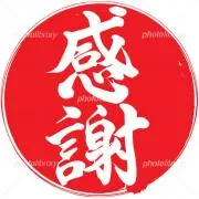 スロットルショップの画像