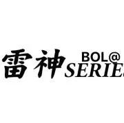購入前プロフ必読！＠雷神代理店の画像