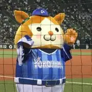 You84