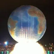 Minaの画像