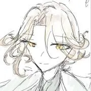 レイ