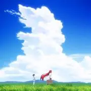 銀河竜