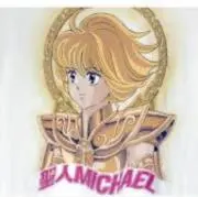 saintお兄さんの画像