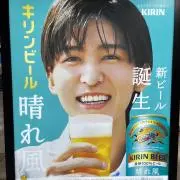 ゆか(´u`)