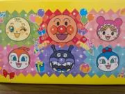 ゆ～じろ〜の画像