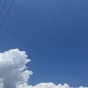 aの画像