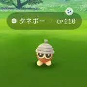 のり