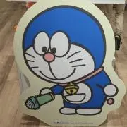 MAI
