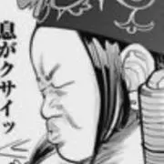 黒の画像