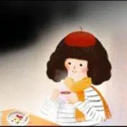 よう