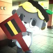 ケンちゃんの画像