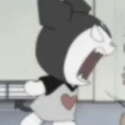 min