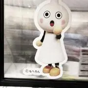 りんごの画像