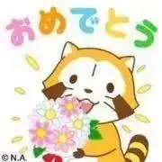 碧※プロフ必読の画像
