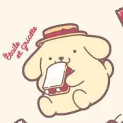 やま▼プロフ一読ください☻の画像