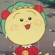poNの画像