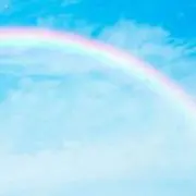 にじ