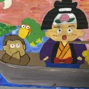 ららお