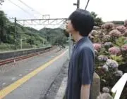 らん