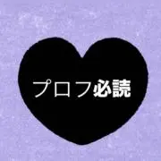 RiRi*(11〜12日発送の画像