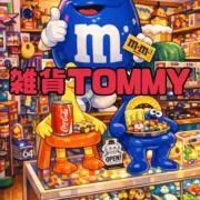 雑貨tommyの画像