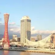 えりりん