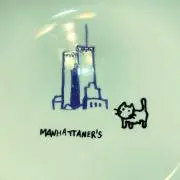 マキラーの画像
