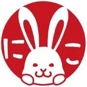 にこ★はんこの画像