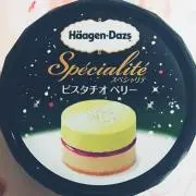 ふりかけごはんの画像