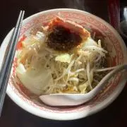 たーの画像